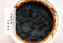 大补气血的玉灵膏,真的只需蒸几十个小时?-古方玉灵膏