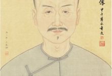 轩言养生 |纯植物玉灵膏源起-古方玉灵膏