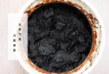 玉灵膏会上火吗,有什么表象,怎么解决?-古方玉灵膏